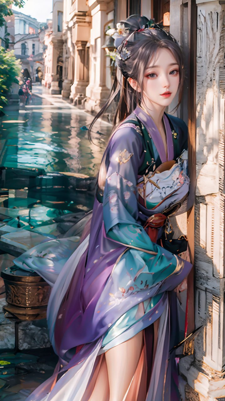 复杂